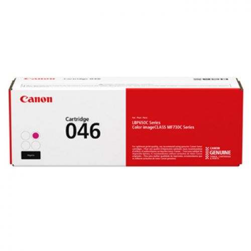 Canon LBP654,MF731,MF735 Toner Magenta , Canon , CAN1248C002 , 4549292073843